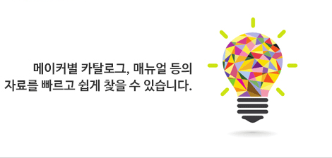 한번에_07.gif