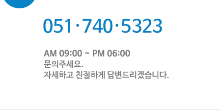 한번에_08.gif