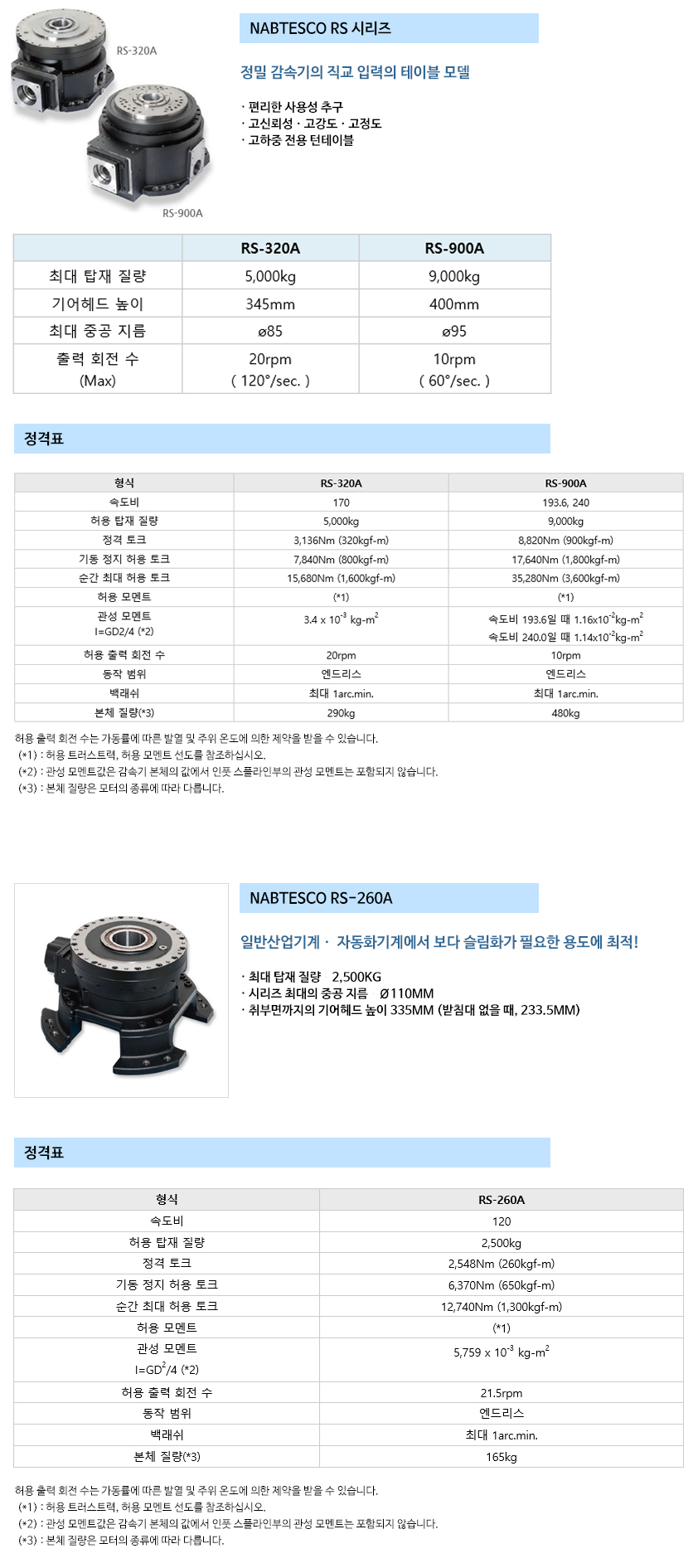 제목 없음-3.jpg