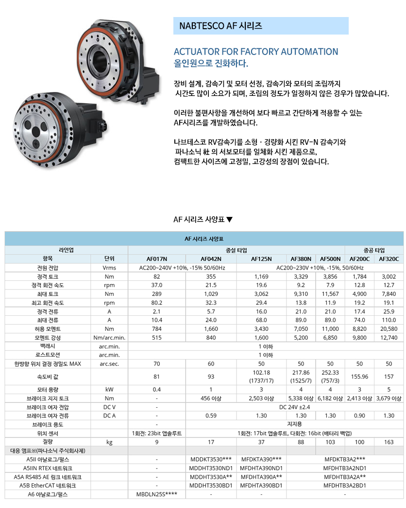 제목 없음-5.jpg
