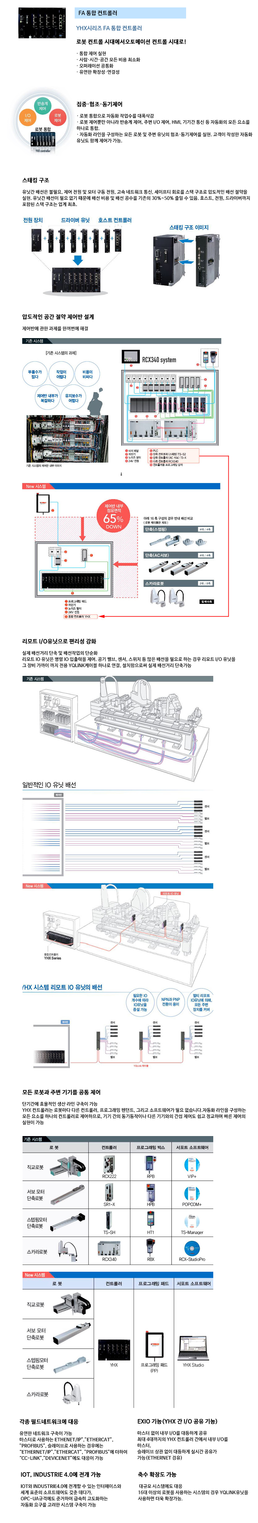 제목 없음-2.jpg