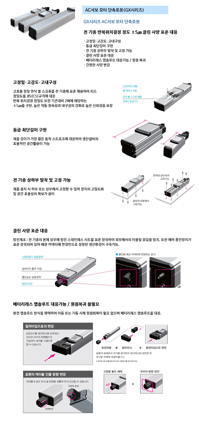 제목 없음-3.jpg