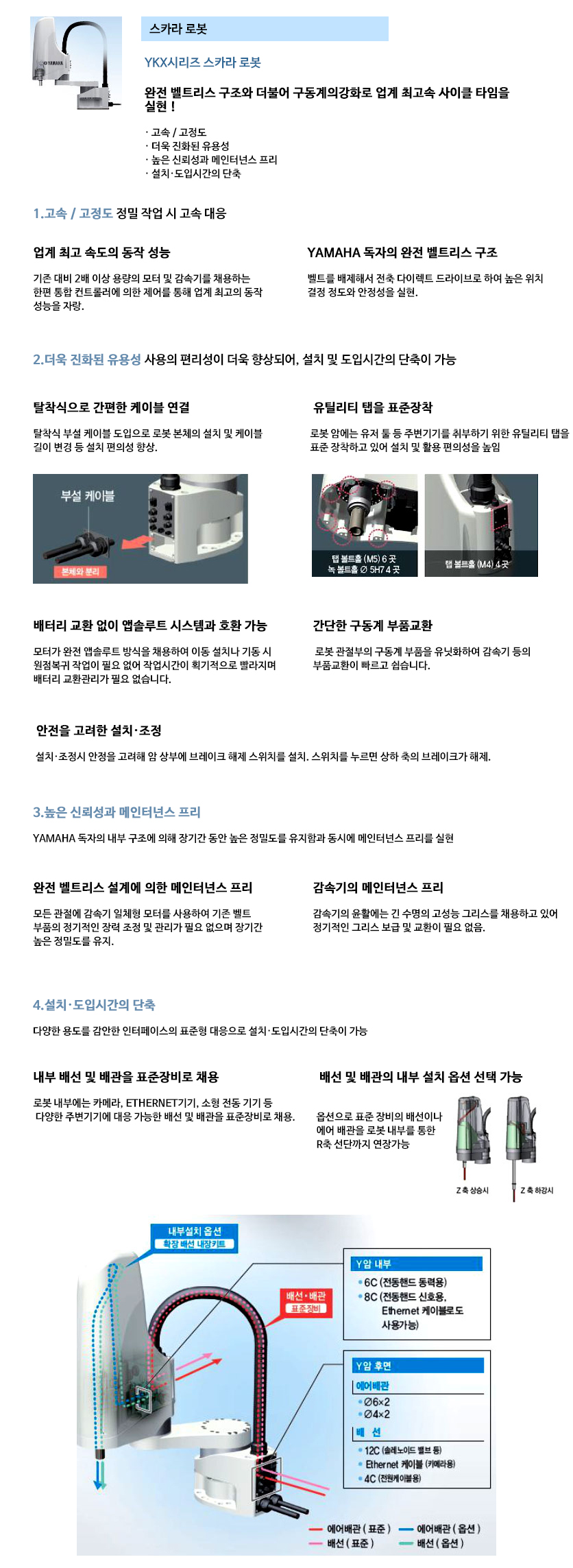 제목 없음-5.jpg